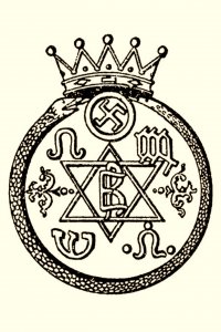 Личная печать Елены Петровны Блаватской