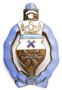 Знак Оренбургского казачьего войска