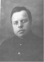 Иван Фролович Кунавкин, в разные годы