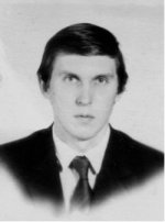 Головкин Николай Александрович.