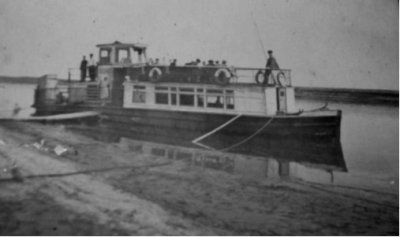 Первый пассажирский катер "Полюс"