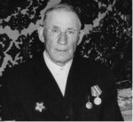 Фетисов Григорий Кузьмич.