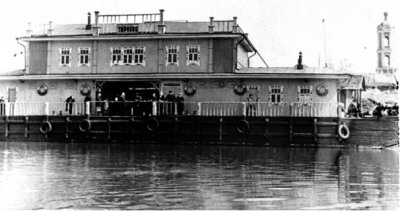 Пристань в с. Тырново.