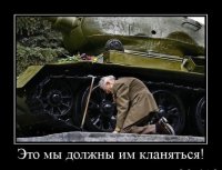 Виталий Филиппович Березовский, последний освободитель Проскурова.