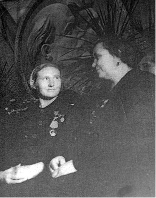 Лыкова А. М. и Ефремова А. И. на конференции в Москве.