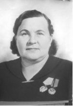 Герой Социалистического Труда. УПВС СССР от 11.12.1973 г. Ефремова Анна Игнатьевна (1905 - 1980)