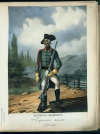 Унтер-офицер 2-го Егерского полка в 1797-1801 гг.