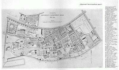ОБУХОВСКИЙ СТАЛЕЛИТЕЙНЫЙ ЗАВОД, расположенный на левом берегу р. Невы, в 12 вер. выше Спб., основан в 1863 г.