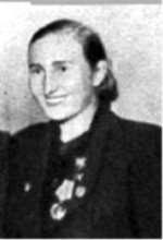 Герой Социалистического Труда Орлова (Лыкова) Антонина Михайловна. УПВС СССР от 21. 08. 1953 г.