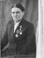 В 1939 году на Всесоюзной сельскохозяйственной выставке она была награждена Малой золотой медалью.