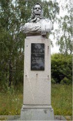 На родине Ковровой П. Н. в июле 1959 года был установлен бронзовый бюст.