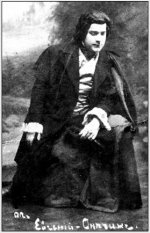 Пётр Словцов в роли Евгения Онегина