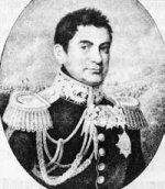 П.М. Волконский