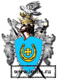 ГЕРБ ЯСТРЕБ