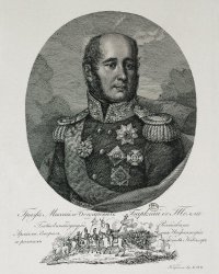 Портрет генерал-фельдмаршала князя Михаила Богдановича Барклая-де-Толли. Карделли, Сальватор. 1810-е гг. Эрмитаж