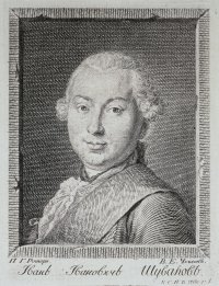 Портрет графа Ивана Ивановича Шувалова. Чемесов, Е.П. 1760. Эрмитаж