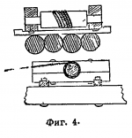 фиг. 4