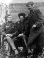 Боевые товарищи.