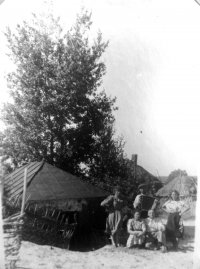 Послевоенное Тырново.