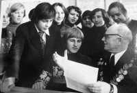 1979/1980 гг. Мысев В.В. среди учеников Шиловской средней школы №1.