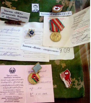 Юрий Крылов награжден медалью Афганского правительства и позже медалью «70-лет Вооруженных Сил СССР».