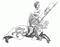 Рыцарь в полном вооружении. На знамени и на конском уборе изображена гербовая эмблема "леопардового льва".