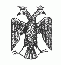 Орел двуглавый