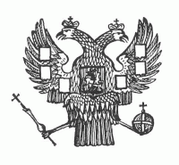 Орел двуглавый