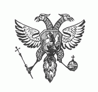 Орел двуглавый