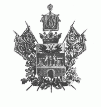 Общий вид земельных гербов, украшенных стандартными коронами и обрамлением: - герб бывшей Кубанской области. Украшение этого герба дополнительно пятью знаменами с разными вензелями должно было показывать, что кубанское казачество повторно отличалось в многочисленных войнах; в остальном украшение этого герба одинаковое с другими областными гербами;