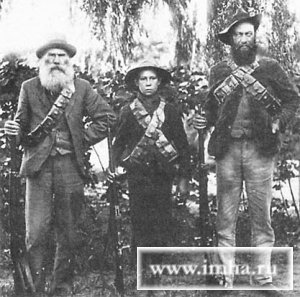 Три поколения бурских борцов за свободу