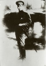 Блюхер В. К. - унтер-офицер 19-го пехотного полка. Автор ?, 1914 - 1915, Рыбинский музей-заповедник, место съемки: Ярославская губерния