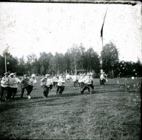 Гроховский полк. Игра Бег на трех ногах