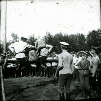 Гроховский полк. Игра с мешком