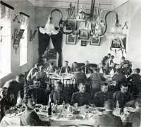 Офицерское собрание