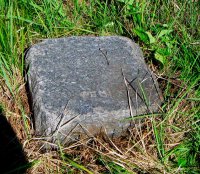 День Троицы. 2011 г. Остатки от гранитного надгробия бригадира Василия Петровича Лачинова.