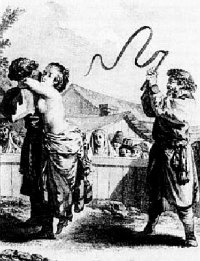 Наказание кнутом. Гравюра XVIII века.