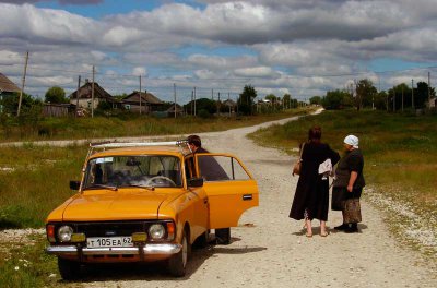 Та же улица с южной стороны. 2006 г.