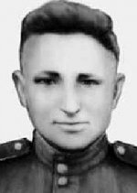 Юдин Кузьма Ефимович