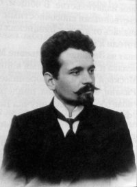 Французов Михаил Алексеевич