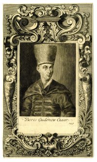 Борис Феодорович Годунов, Царь Московский