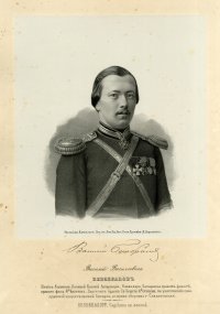 Штабс-капитан полевой конной артиллерии Безобразов, Василий Васильевич