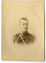 Штабс-капитан Лейб-Гвардии Измайловского полка Гейс.