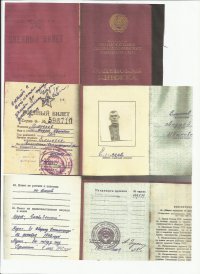 Наградные документы