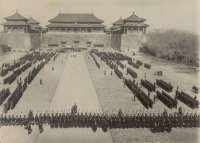 Парад по поводу подписания мирного договора. Фото 1900-02 гг.