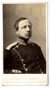 Принц Петр Георгиевич Ольденбургский. Первая пол. 1860-х. Фото: Ателье "Светопись бывшая Левицкого".