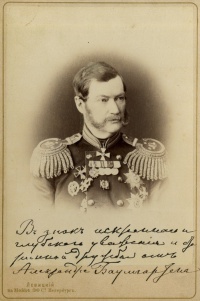 Генерал-лейтенант Александр Карлович Баумгартен. Вторая пол. 1860-х.