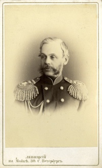 Дмитрий Алексеевич Милютин