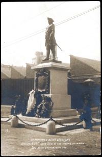 Памятник Петру Великому открытый 27-го июня 1909 г. в С.Петербурге в память 200 летия Полтавскаго боя.
