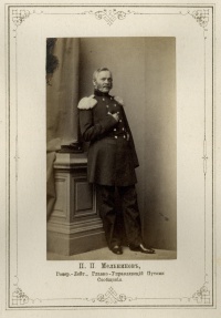 Павел Петрович Мельников. 1864-1865.